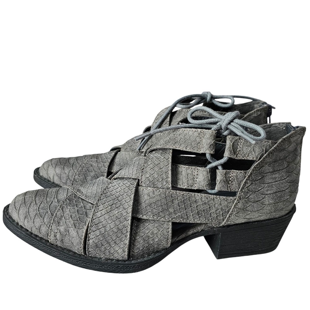 Coconuts by Matisse Lux Shootie‎ Womens Shoes Size 7.5 Gray Back Zip Side Ties